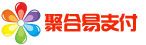 易支付-聚合支付平台